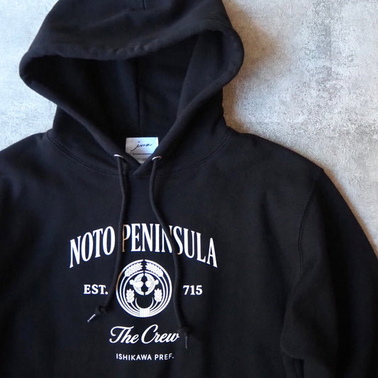 能登チャリティーフーディ